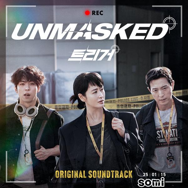 Image Cover